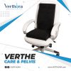 Облегалка VertheCare & Седалка VerthePelvis